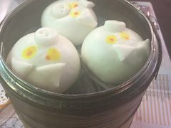 金沙肥猪包-点点心点心专门店(旺角店)