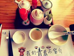 -花漫里餐厅(刺桐店)