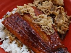 鳗鱼双拼-食其家·牛丼咖喱(文三路店)