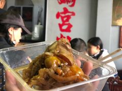 -老妈宫粽球
