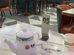 -袁老八臊子面烧烤
