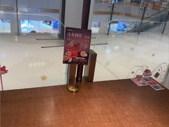 -新发现(苏州中心商场店)