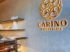 -CARINO BAKERY&CAFE(南方商城店)