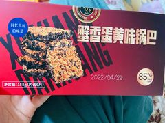 -85度C(大连店)
