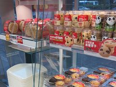 -味多美蛋糕(航天桥店)