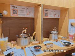 -独食火锅·半米屋台(望平街店)