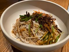 -云海肴云南菜(正大广场店)