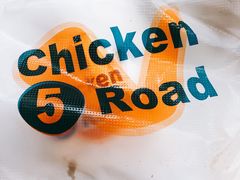 -前进5路汉堡炸鸡(前进五路店)