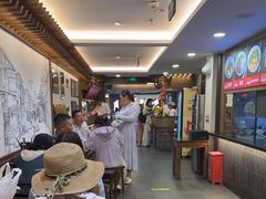 -建新园过桥米线(老街店)