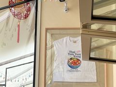 -帕蓝·暹罗料理(大学路店)