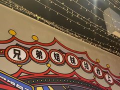 -堂堂小伙夫·辽宁小吃大排档(京西大悦城店)