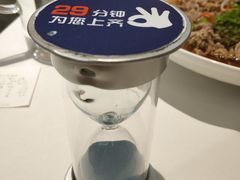 -眉州东坡(民族园店)