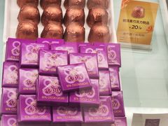 -GODIVA(景枫中心店)