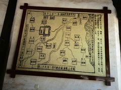 -河间府署