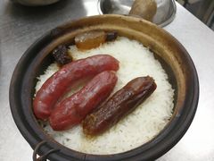 -兴记菜馆