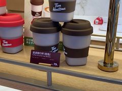 -Tims天好咖啡(江干万象城店)