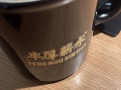 -太二酸菜鱼(赣州万象城店)