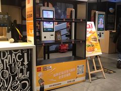 门面-麦当劳(东直门外大街店)