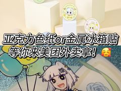 -万达影城(贵阳中大激光IMAX店)