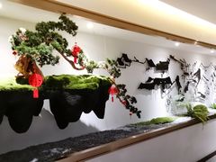 -欣悦府(城建大厦C座店)