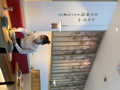 -蜜桃餐厅·伴山(绿宝广场店)