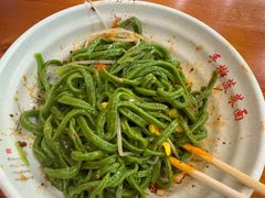 -手擀菠菜面(西康路店)
