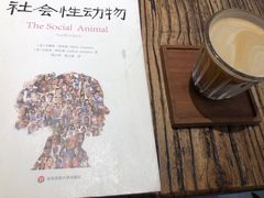 -素咫咖啡CLIFEROSE(新安店)