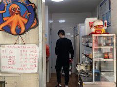 -铭聚章鱼土笋冻(松柏店)