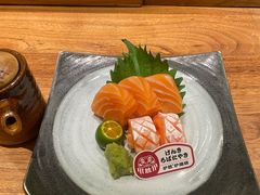 -炉胜·炉端烧·居酒屋