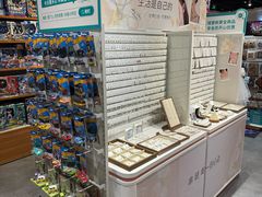 -畹町(槐房万达店)