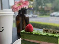 京都绿野-dotcom coffee古点咖啡(致真大厦店)