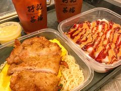 -孖记茶档·热腾茶餐(乐峰店)