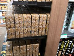 -永辉超市(郫都区爱琴海店)