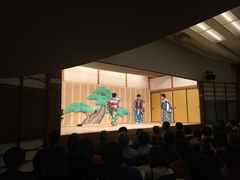 -弥荣会馆日本传统艺能表演