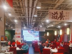 -金鼎轩(亚运村店)