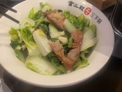 -富正毅三下锅·湘西韵味(天门山索道店)