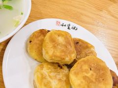 -和生记牛肉火勺店(汇兴家园店)