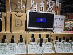 -胖东来生活广场(健康路店)