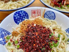 胡辣脆哨面-杨伯英传统杂酱面