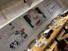 -柳叶刀烧烤(北大清华店)