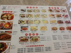 -黔大人·贵州花溪牛肉粉(宝能太古城店)