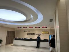 -瑞慈体检沈阳机构