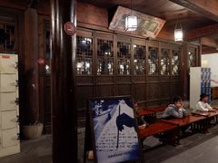 -昭明书院