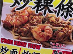 -金伯利街美食夜市