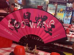 -老闵田螺馆·南昌特色小炒(梦时代店)