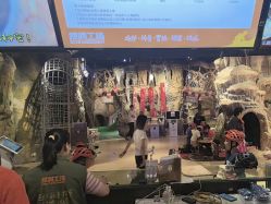 -探洞工场(丰科万达旗舰店)