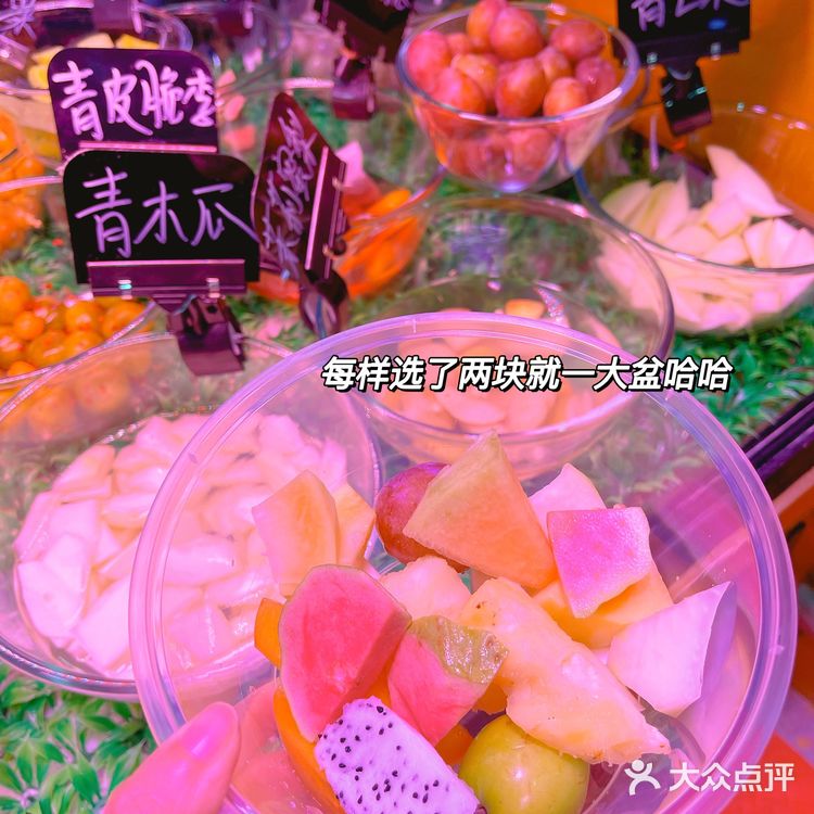 万德庄新店！正宗广西博白小吃酸嘢！