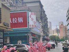 -大悦城(沈阳中街店)