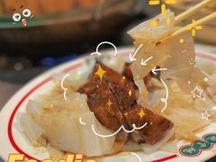 -飞尝蚝·顺德菜·鱼生(顺德总店)