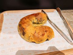 -原麦山丘(凯德MALL·大峡谷店)